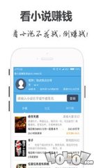 雅博体育官方app